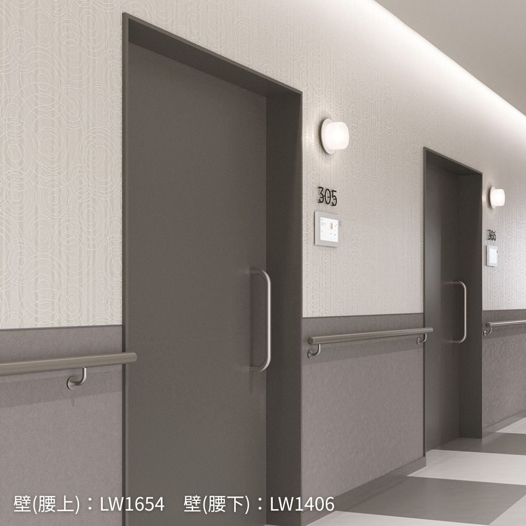 汚れ防止（ペット対応）｜LW1403～1407｜サンプル