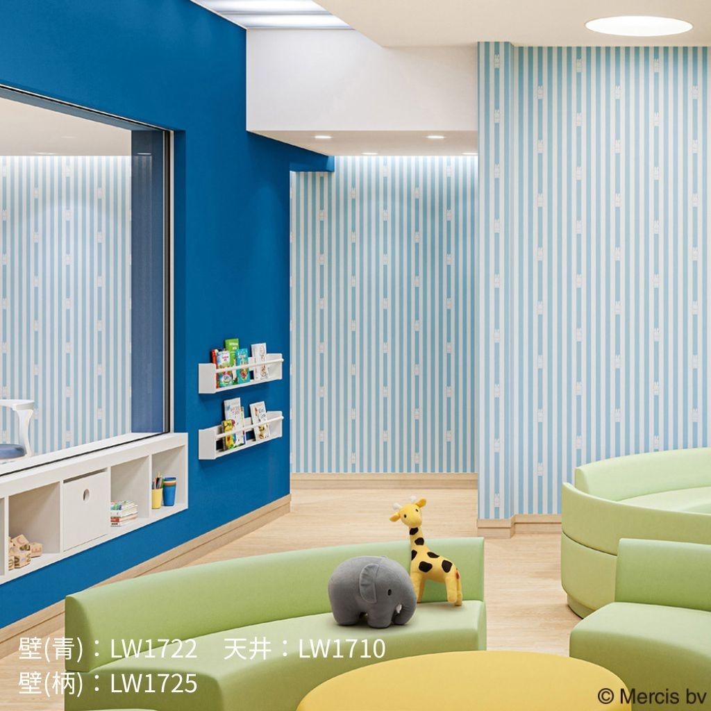 miffy＜color pallet＞｜LW1710～1722｜サンプル