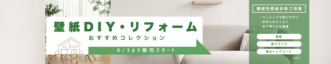 bnr_25xr_collection