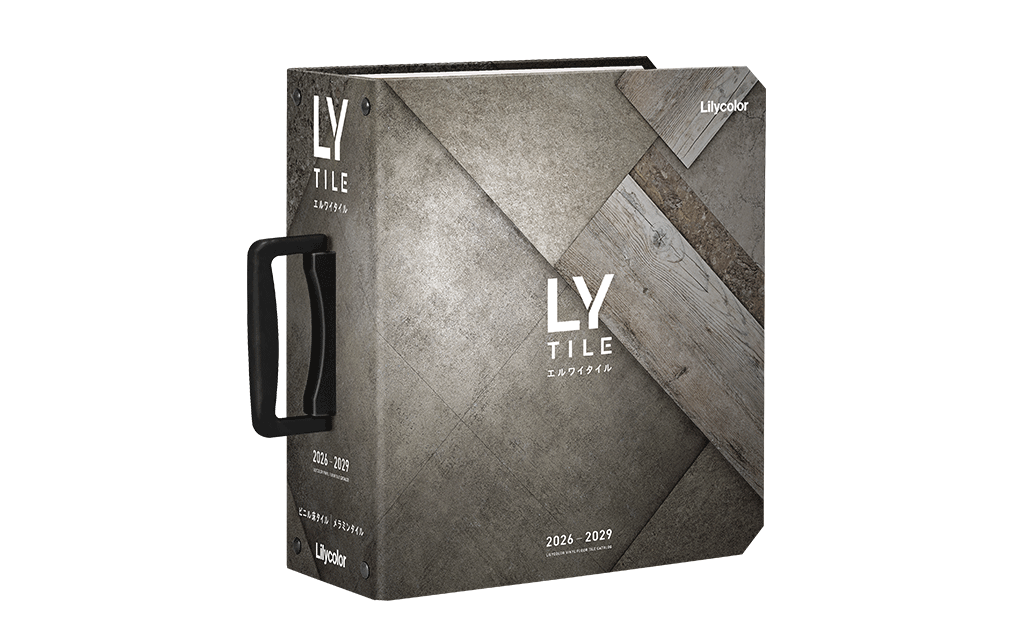 lilycolor_catalog_lytile_2609