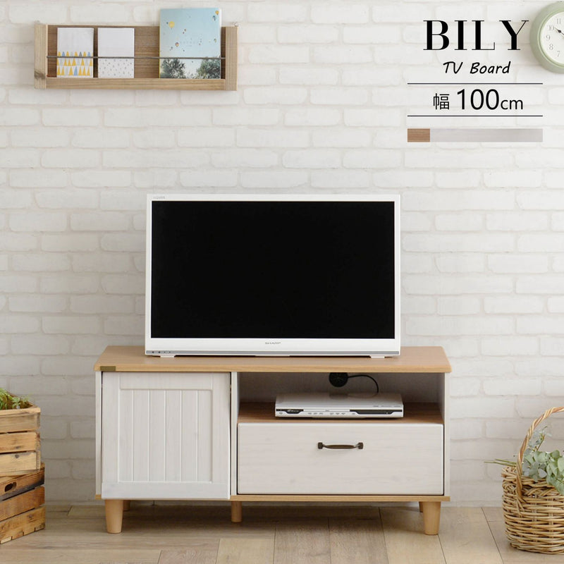 BILY（バイリー） テレビ台 ローボード（100cm幅） WH×NA・送料無料