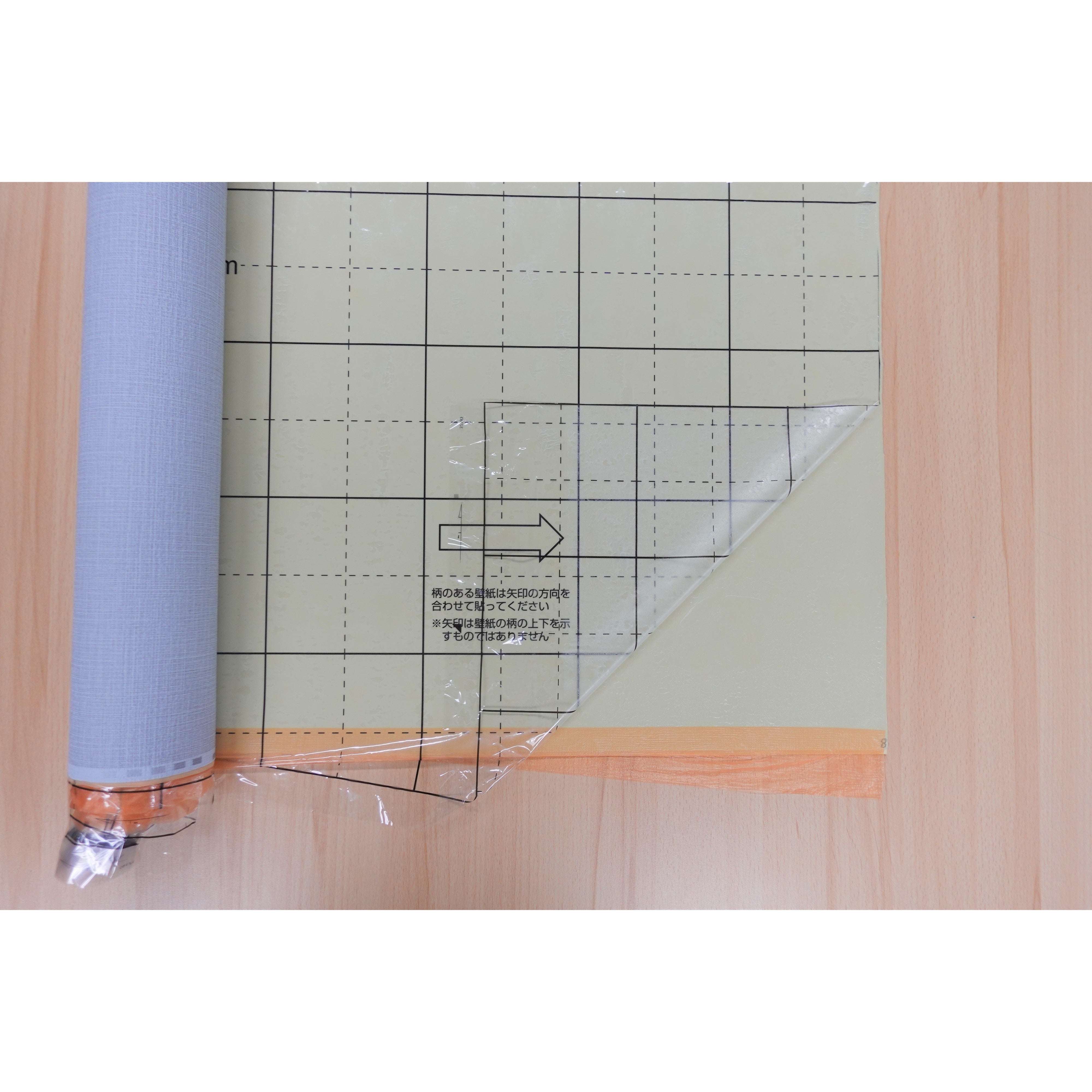 LB9261 量産のり付き壁紙 ロングライフ【幾何学模様】