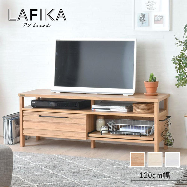 新生活応援｜LAFIKA（ラフィカ）テレビボード（120cm幅）・送料