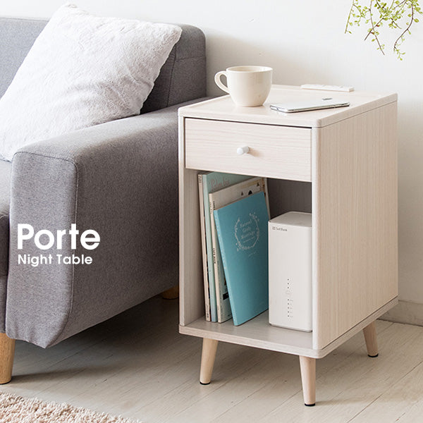 Porte（ポルテ） ナイトテーブル | 幅30×高さ56cm | ホワイト・ブラウン・送料無料